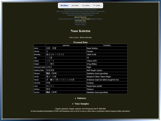lblade/2/kotetsu screenshot