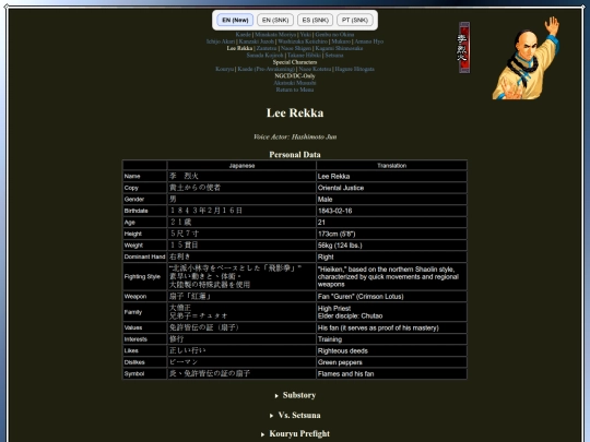 lblade/2/lee screenshot