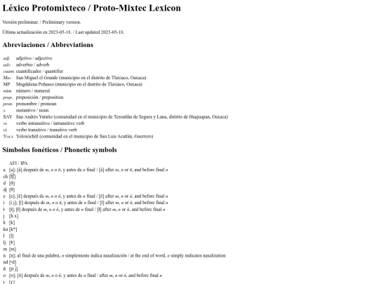 lexicon screenshot