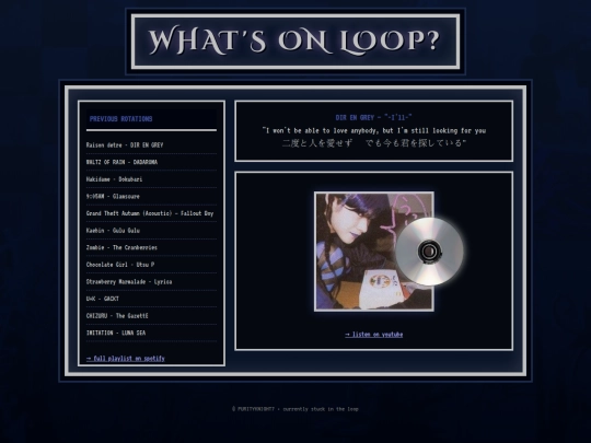 loop screenshot