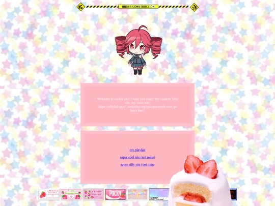 hiii/COOKIEPIE screenshot