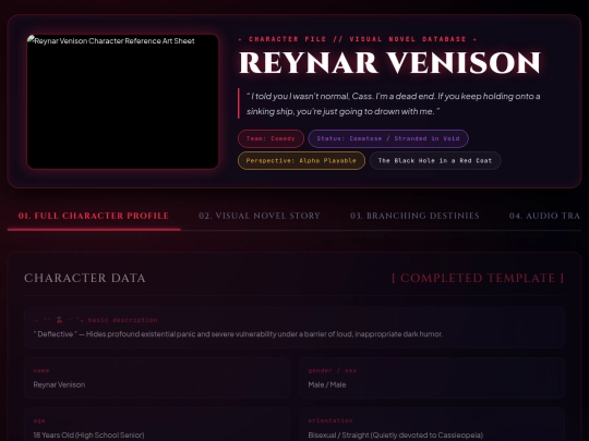 REYNAR2 screenshot