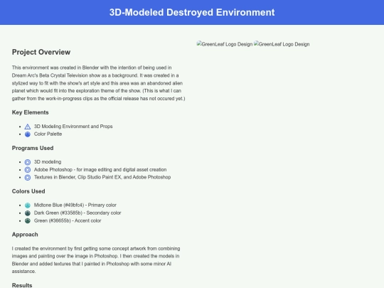 3D Modeling Environment Portfolio screenshot