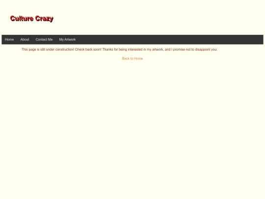 art screenshot