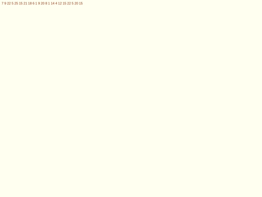 patience screenshot