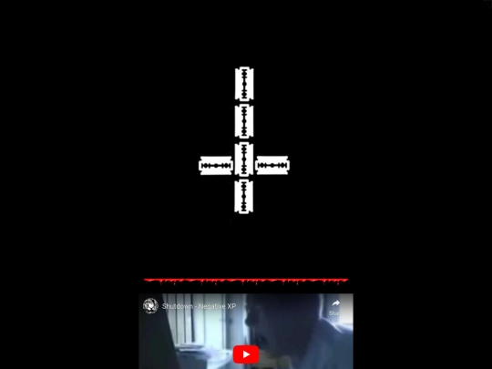 MUSIC screenshot