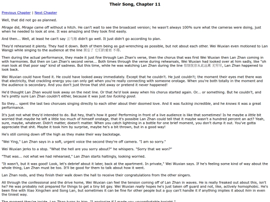 theirsong/chapter11 screenshot