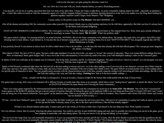 sonicexerant screenshot