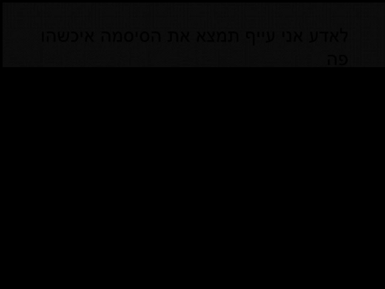 PAGENOTFOUND screenshot