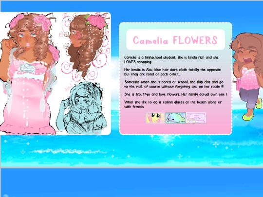 camelia screenshot