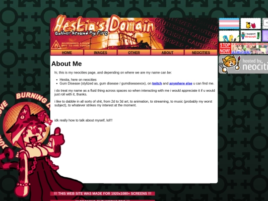 about screenshot