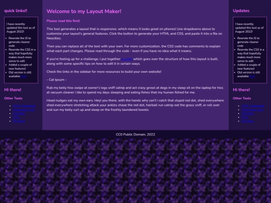 layout screenshot