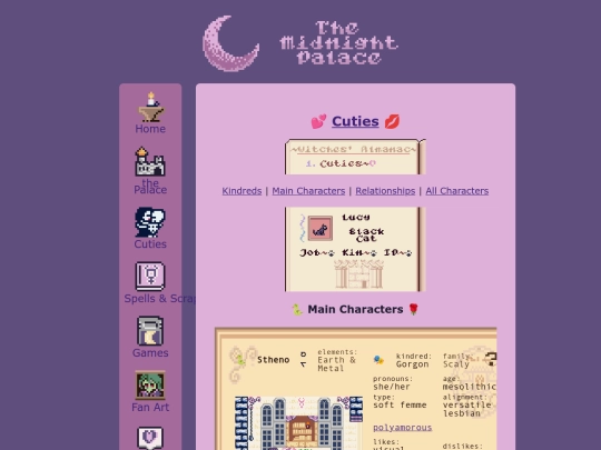 cuties_main screenshot