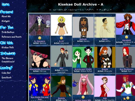 kiss/archivea screenshot