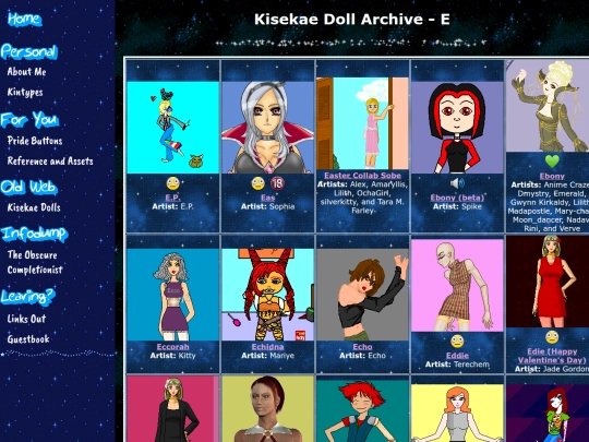 kiss/archivee screenshot