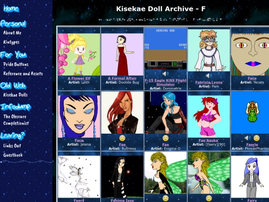 kiss/archivef screenshot