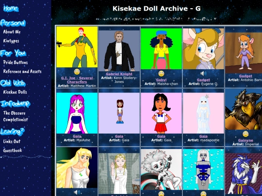 kiss/archiveg screenshot