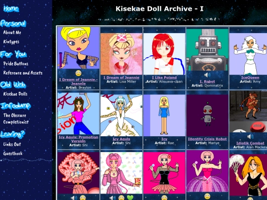 kiss/archivei screenshot