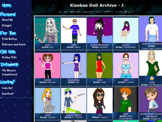 kiss/archivej screenshot