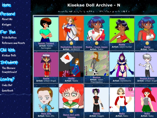 kiss/archiven screenshot