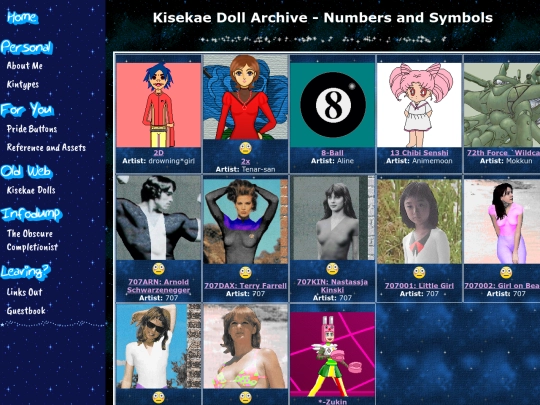 kiss/archivenumsym screenshot