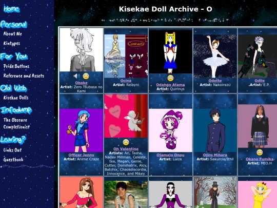 kiss/archiveo screenshot