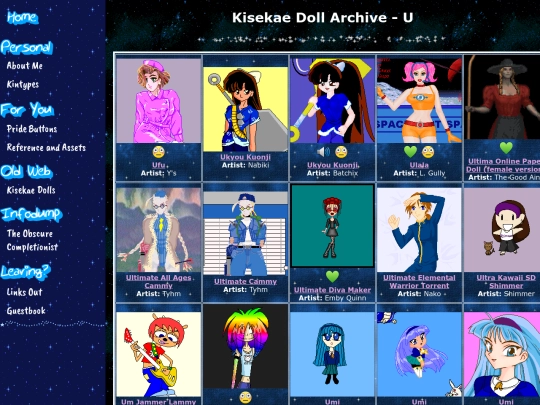 kiss/archiveu screenshot