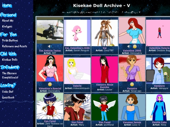 kiss/archivev screenshot
