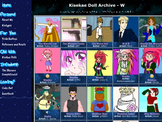 kiss/archivew screenshot
