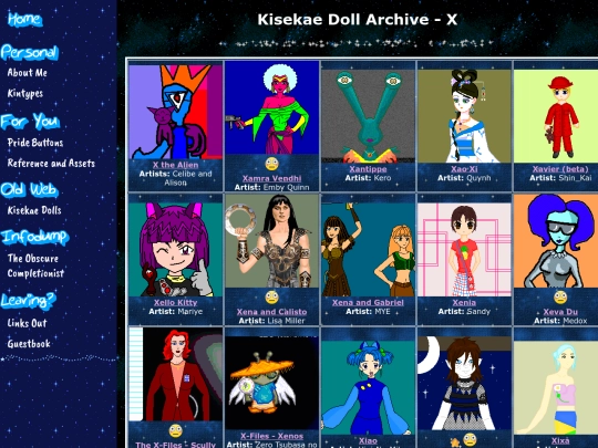 kiss/archivex screenshot