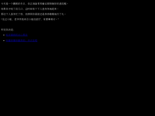 0-1 screenshot