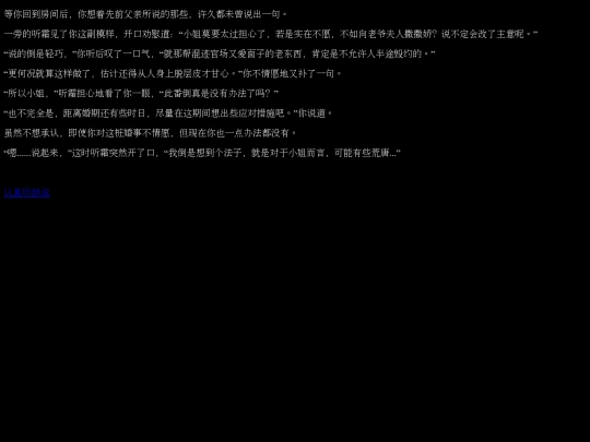 0-5 screenshot