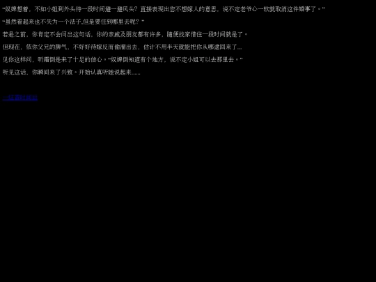 0-6 screenshot
