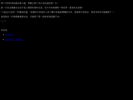 0-8 screenshot