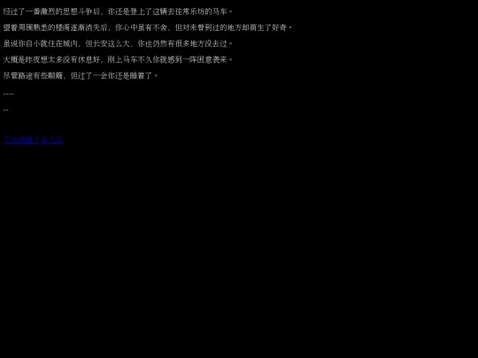 0-9 screenshot