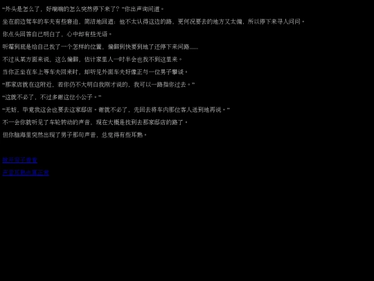 1-1 screenshot