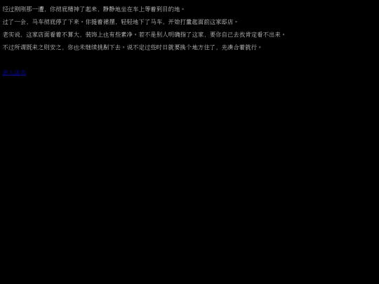 1-3 screenshot