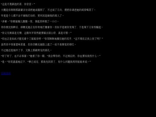 1-5-1-2 screenshot