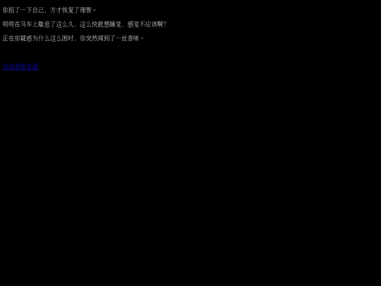 1-5-2-2 screenshot
