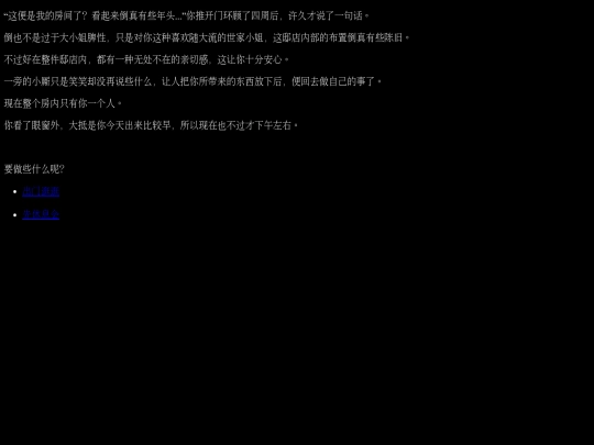 1-5 screenshot