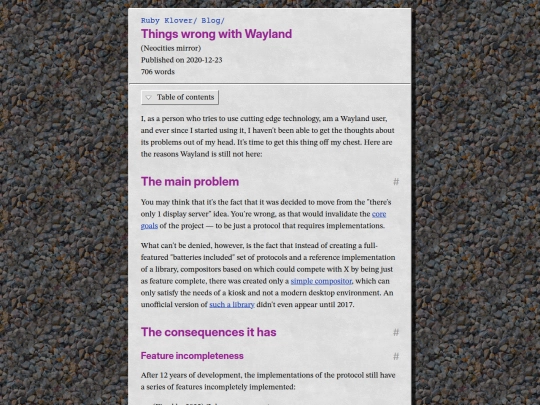blog/things-wrong-with-wayland screenshot