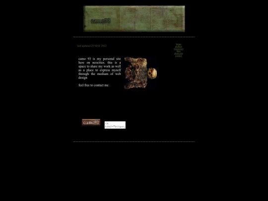 testrun screenshot