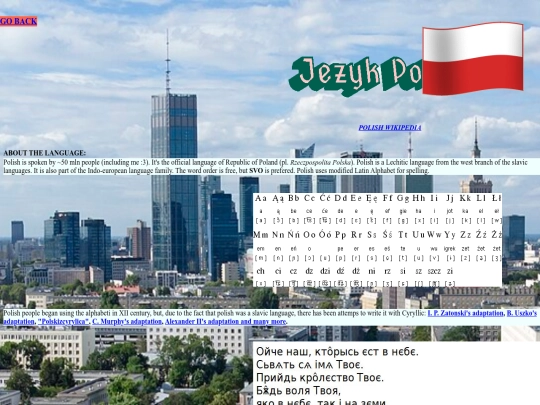 polish screenshot