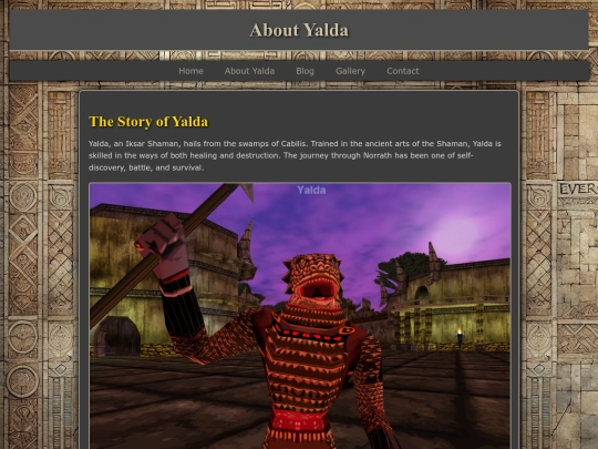 about screenshot