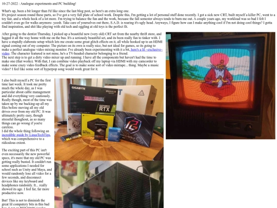 blog4 screenshot