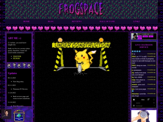 hof screenshot