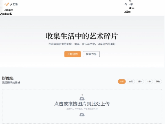 0718 screenshot