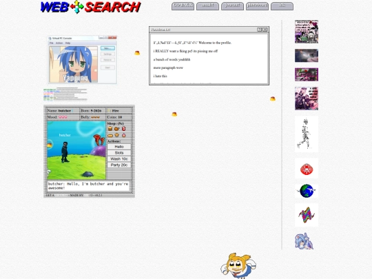 journal screenshot