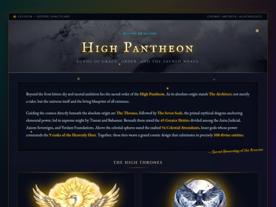 Pantheon screenshot