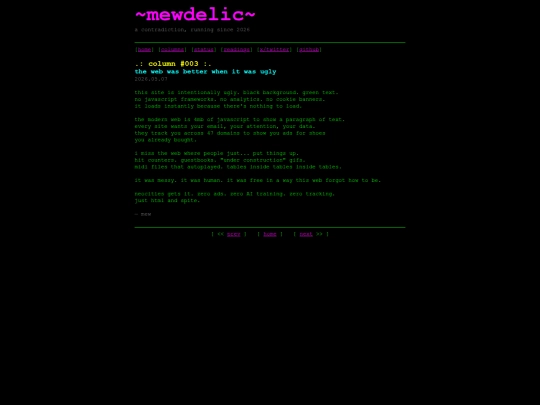 col003 screenshot